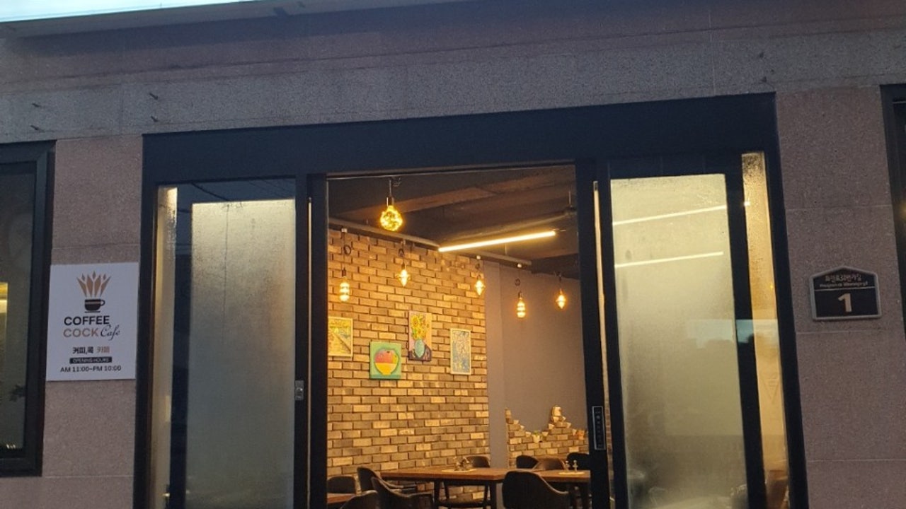 커피콕