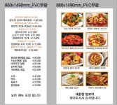 대초원샤브샤브훠귀양꼬치 뷔폐