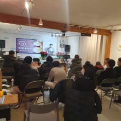 꿈꾸는교회