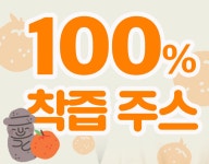 마라도별장식당