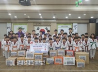 한양태권도장 & 리듬N점프