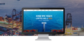 케이투솔루션