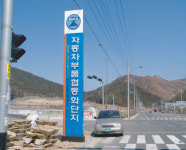 광고회사에이스