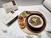 약산궁능이버섯백숙