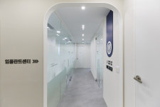 연세세브란스치과의원