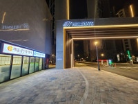 채움공인중개사사무소