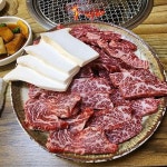 광장숯불