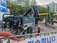 준설 집수정청소 일린건설