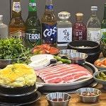 여의도우삼겹집 여의도역본점