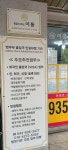 이룸 행정사사무소