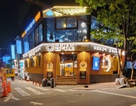 팔각도 부산화명점