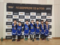 삼성리틀썬더스 화도점
