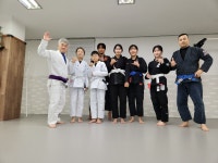 트라이주짓수 용암