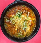 경춘식당