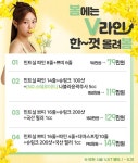수앤미의원