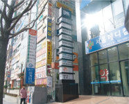 광고회사에이스