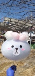 탑솜사탕
