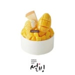 설빙 김천 혁신점