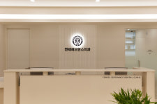 연세세브란스치과의원