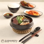 울엄마해장 관평점