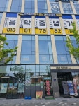 렛츠점프 음악줄넘기 수원고등센터
