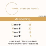 피트니스G 석적점 헬스/PT