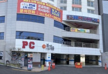 OX PC COIN노래연습장 동의대점