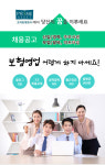 프라임에셋 광주18지점