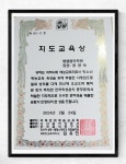 벧엘음악교습소