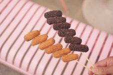 이거얌 울산대공원점