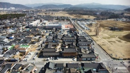 금오공인중개사사무소