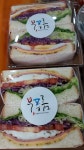 평화가 익는 부엌 보리와 밀