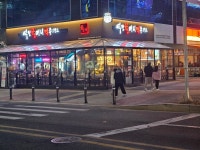 역전할머니맥주 파주운정역점