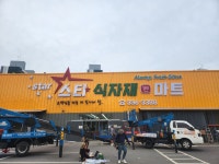 디자인팩토리