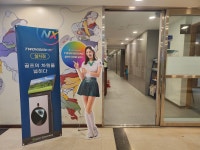 골프존파크NX 도곡 초이스점