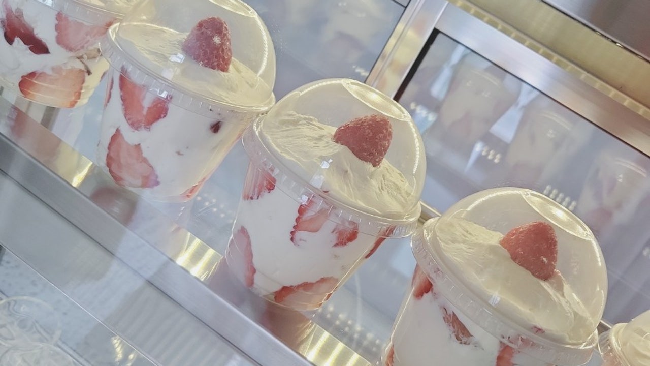 산유리프로젝트