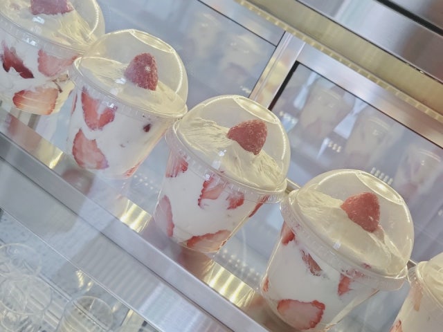 산유리프로젝트