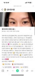 제이아우라메이크업앤빛나유에스테틱