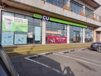 CU 제주한동교차로점