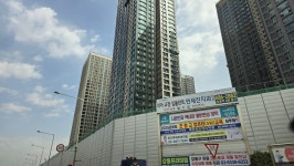 파크114부동산중개법인