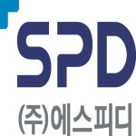에스피디