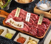 한양화로 서산성연점