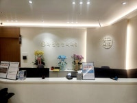 화인정형외과의원