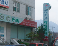 광고회사에이스