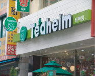 광고회사에이스