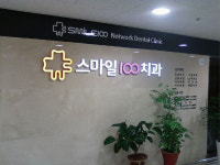 광고회사에이스