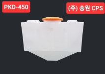 송원씨피에스
