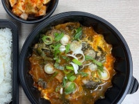 꼬기만땅 점보비빔밥