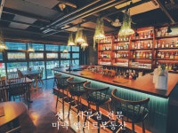 마곡엘리트부동산공인중개사사무소