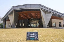 바디닥터 대전유성구공식교육센터